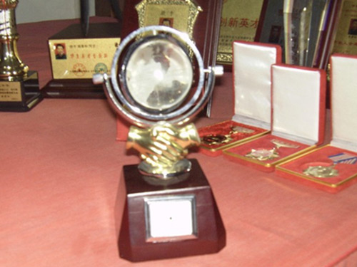 榮譽(yù)資質(zhì) 榮譽(yù)資質(zhì)